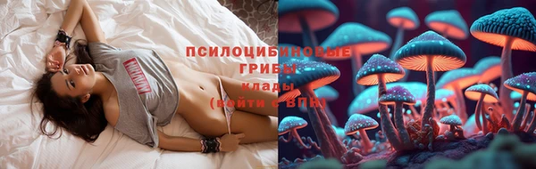 меф VHQ Кулебаки