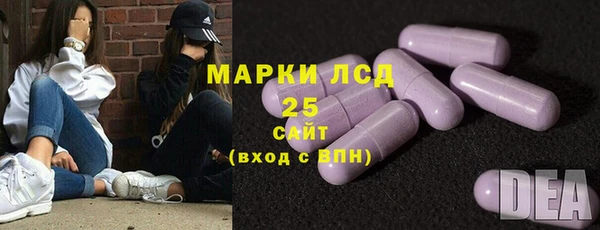 ALPHA-PVP Киреевск
