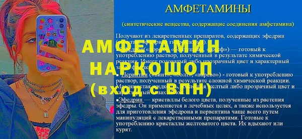 гашишное масло Киренск