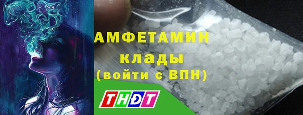 гашишное масло Киренск