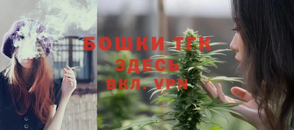 гашишное масло Киренск