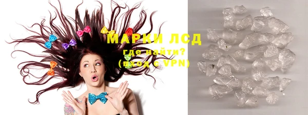 гашишное масло Киренск