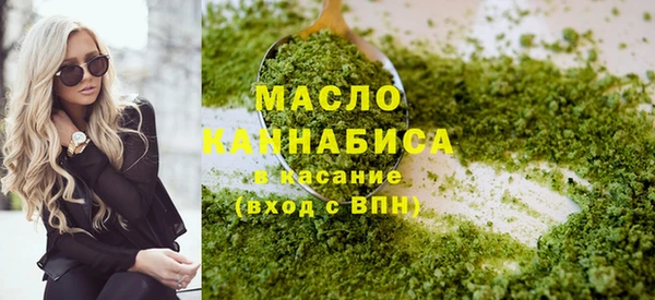 ALPHA-PVP Киреевск