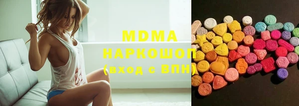 гашишное масло Киренск
