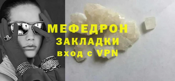 гашишное масло Киренск