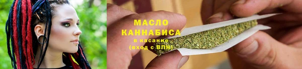 ALPHA-PVP Киреевск