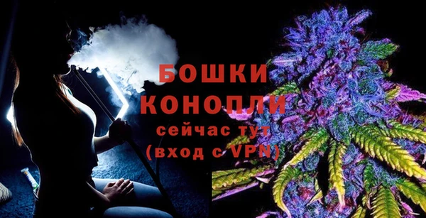 ALPHA-PVP Киреевск
