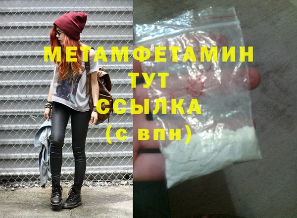 гашишное масло Киренск