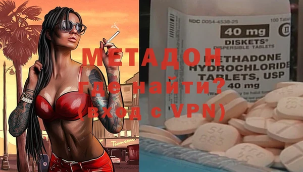 гашишное масло Киренск