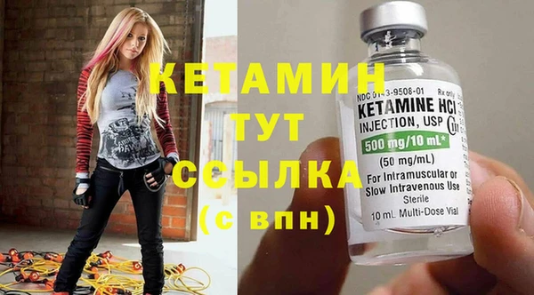 MDMA Premium VHQ Кукмор