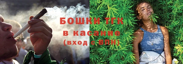 ALPHA-PVP Киреевск