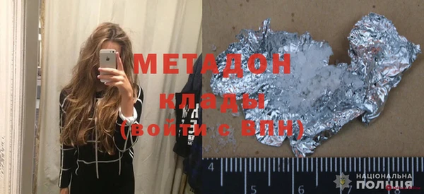 гашишное масло Киренск