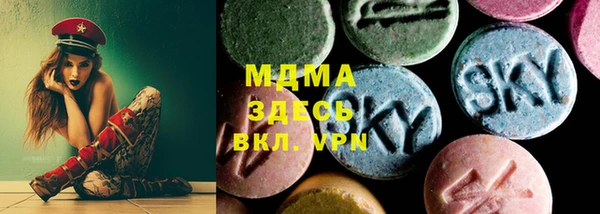 гашишное масло Киренск