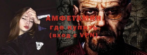 гашишное масло Киренск