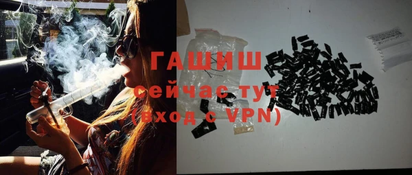 ALPHA-PVP Киреевск