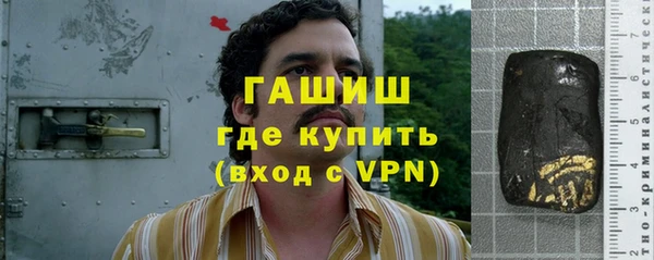 ALPHA-PVP Киреевск