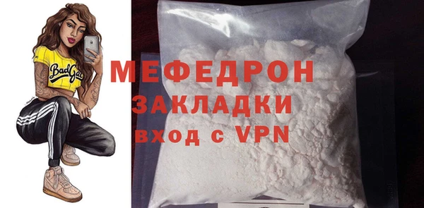 гашишное масло Киренск